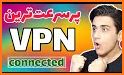 Fast VPN فیلترشکن پرسرعت و قوی Free VPN Plus related image