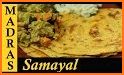 adai recipes in tamil related image