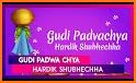 Ugadi Stickers For WhatsApp : Gudi Padwa Stickers related image