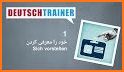 Deutschtrainer A1 related image