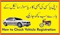 Online Vehicle Verification related image