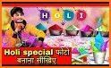 Holi Photo Editor 2021 | Holi Photo Frame related image