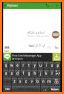 Easy Urdu Keyboard 2018 - اردو - Urdu on Photos related image