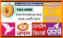 WORK TAKA related image