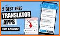 Language Translator: Free Voice & Camera Translate related image