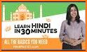 Drops: Learn Hindi language related image