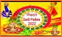 Gudi Padwa Stickers | गुडी पाडवा स्टिकर्स related image