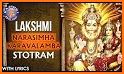 Narasimha Dwadrimsath Beejamalastoram lyric Tamil related image