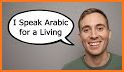 Learn Arabic Lebanese Dialect Easy related image