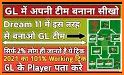 Free Guide Dream11-Cricket Predictions Kabaddi Tip related image