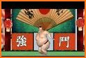 Sumo Wrestling - Grand Sumo Game : Revolution related image