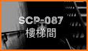 SCP基金会 related image