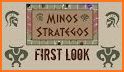 Minos Strategos related image