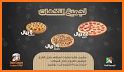 Little Caesars KSA related image