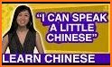 Speak Chinese related image