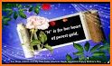 Mother's Day Messages SMS related image