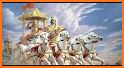 Shreemad Bhagvad Gita In Nepali - with Audio related image