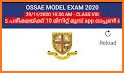 OSSAE Exams related image