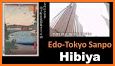 EDO sanpo related image