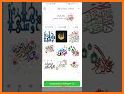 ملصقات رمضان كريم 2022 related image