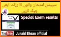 All Pakistan exam results 2020 related image