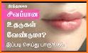 13 Home Remedies To Get Soft Pink Lips Naturally related image