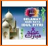 Stiker Hari Raya Idul Fitri related image