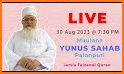 Moulana Yunus Palanpuri related image