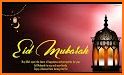 Eid Mubarak Hd Wallpapers related image