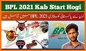 বিপিএল ২০২০-২১ সময়সূচী ও দল - BPL 2020 Schedule related image