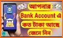 Bank Balance Check related image