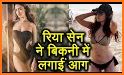 Riya Sen Official App related image