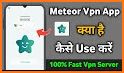 Meteor VPN related image