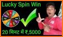 Lucky Earn Rewards - Lucky Spinner And Win related image