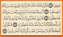 Al Quran Memoriser related image