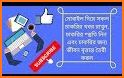 BDALLJob: job bd related image