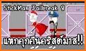 Stickman jailbreak 8 related image