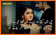 Mohabbat Poetry 2020 - Urdu Mohabbat Shayari 2020 related image