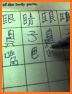 MyCT, My Chinese Tutor related image