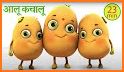 Aloo Bola Mujhko Khalo - Eat Fruit & Potato Poem related image