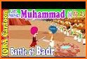 Badr English related image