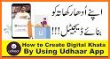 Udhaar App – Digital Khata, Udhar & Khatabook related image