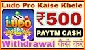 Ludo Pro : King of Ludo Online related image