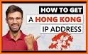 Hong Kong VPN - Get free Hong Kong IP related image