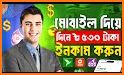 Lucky Cash BD Pro related image