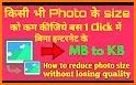 Pic Resize - Tiny photo Compressor MB or KB & Crop related image