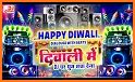 Happy Diwali Song, Diwali Puja, दिवाली गाना DJ App related image