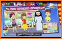 Ice Cream: Food games & Cooking Games for girls related image