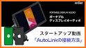 Autolink Pro related image