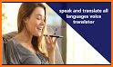 Voice Translator App - Speak & Translate All related image